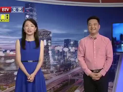 琼海新闻爆料最新消息视频,最新视频揭露惊人内幕！